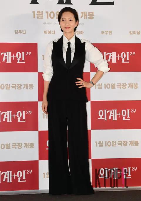 Yeom Jung-ah — Alienoid 2 Press Screening