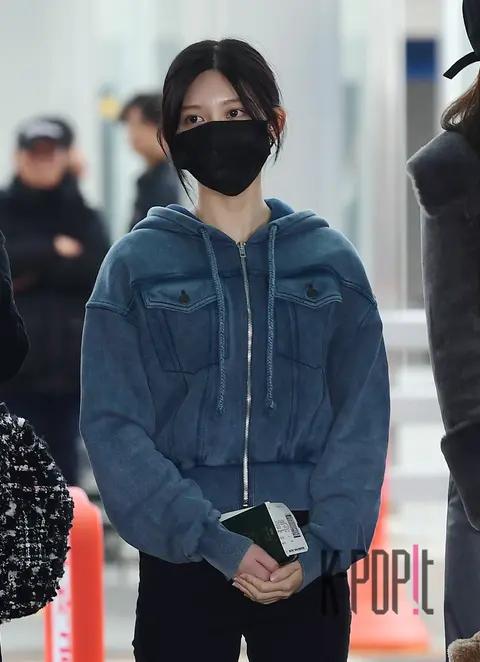Gaeul (IVE) — Airport