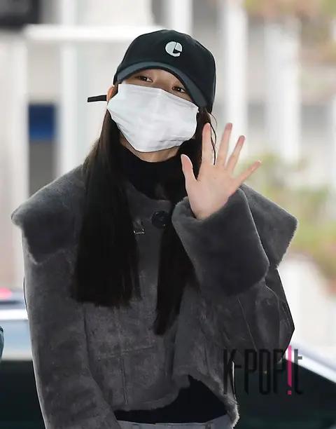 Jangwon-young (IVE) — Airport