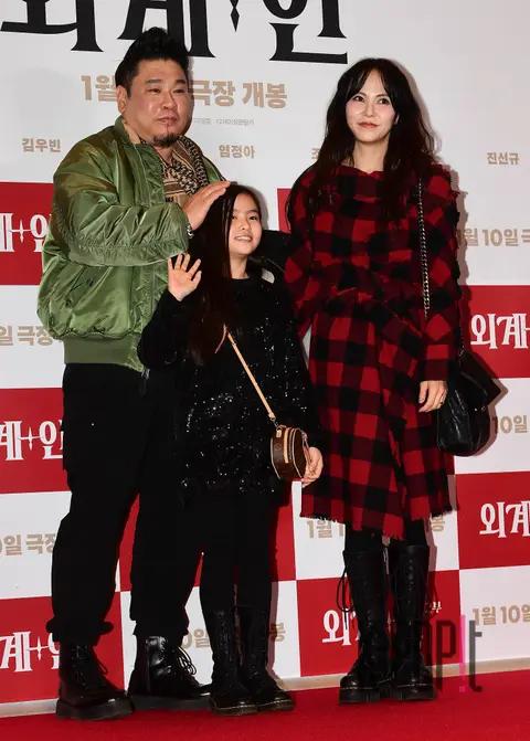 Raymond Kim, Kim Jiwoo — Alienoid 2 VIP Premiere