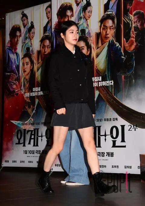 DSC — Alienoid 2 VIP Premiere