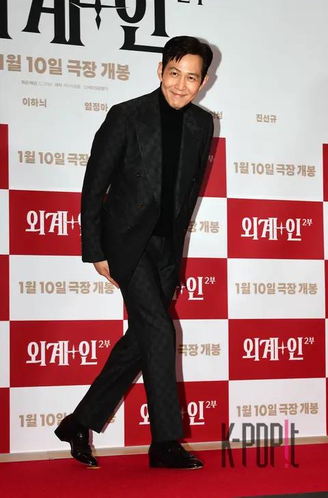 DSC — Alienoid 2 VIP Premiere
