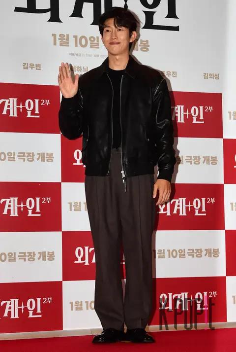 Kang Ki-young — Alienoid 2 VIP Premiere — 2024-01-05