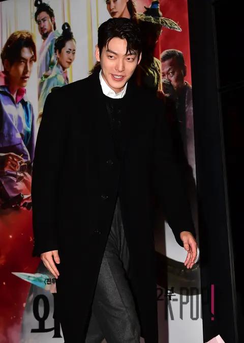 Kim Woo-bin — Alienoid 2 VIP Premiere — 2024-01-05