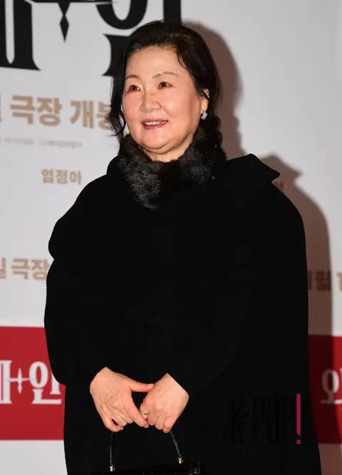 Kim Hae-sook — Alienoid 2 VIP Premiere