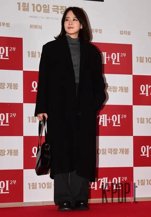 Ryu Hyun-kyung — Alienoid 2 VIP Premiere