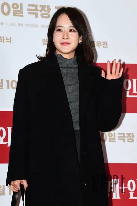 Ryu Hyun-kyung — Alienoid 2 VIP Premiere