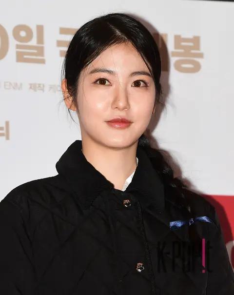 Shin Ye-eun — Alienoid 2 VIP Premiere