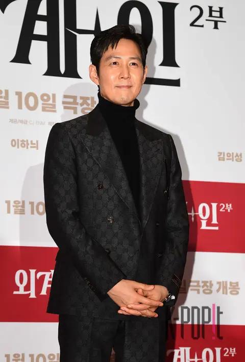 Lee Jung-jae — Alienoid 2 VIP Premiere