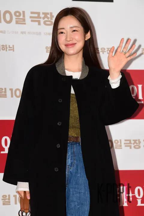 Cha Jung-won — Alienoid 2 VIP Premiere