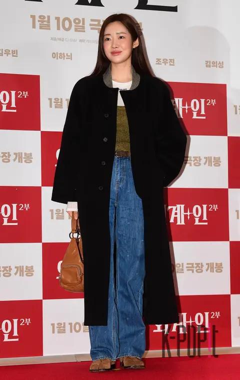 Cha Jung-won — Alienoid 2 VIP Premiere