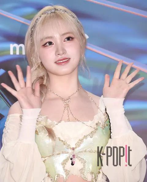 Liz (IVE) — Golden Disc Awards Red Carpet