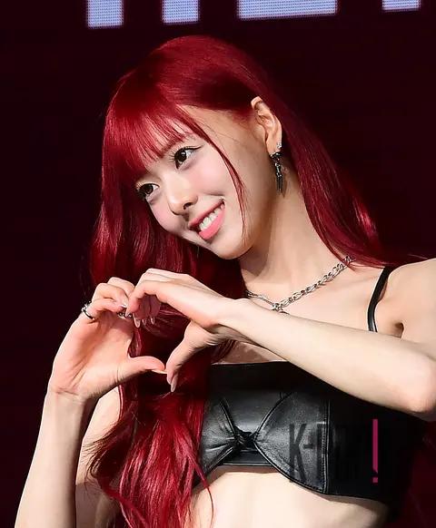 YUNA (ITZY) — Press Conference