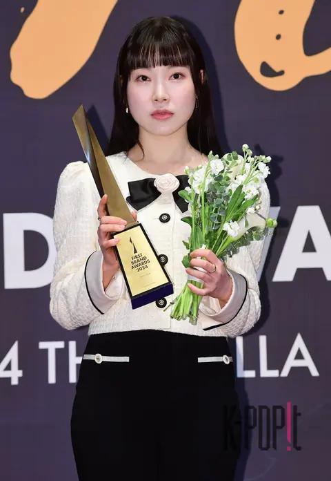 Kim A-young — First Brand Awards