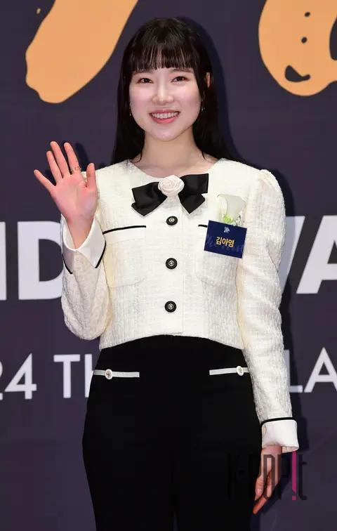 Kim A-young — First Brand Awards