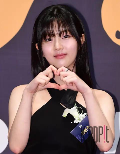 Shin Eun-soo — First Brand Awards