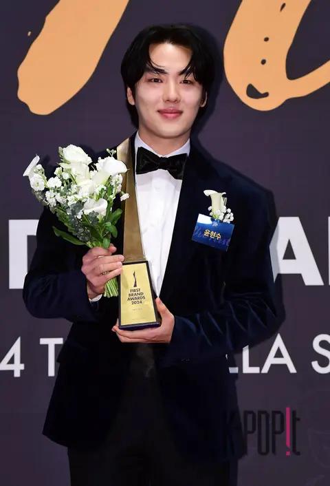 Yoon Hyun-soo — First Brand Awards