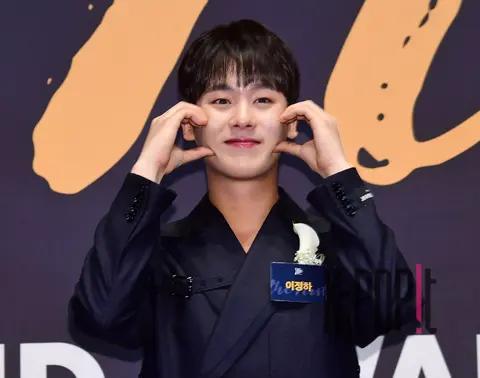 Lee Jung-ha — First Brand Awards