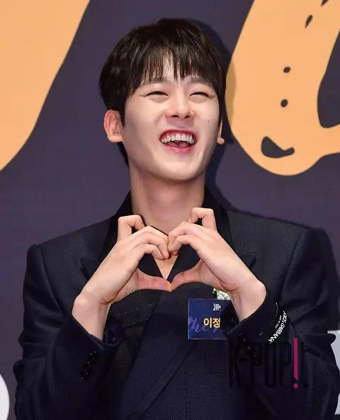 Lee Jung-ha — First Brand Awards