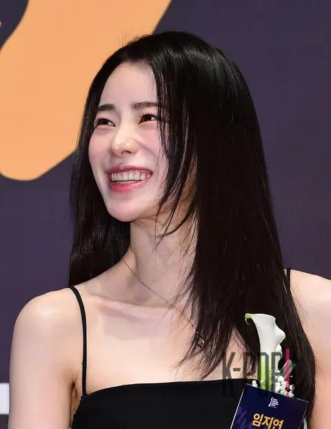 Im Ji-yeon — First Brand Awards