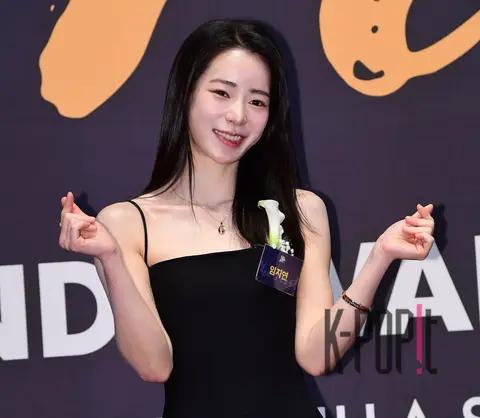 Im Ji-yeon — First Brand Awards