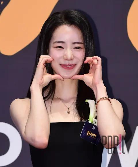 Im Ji-yeon — First Brand Awards