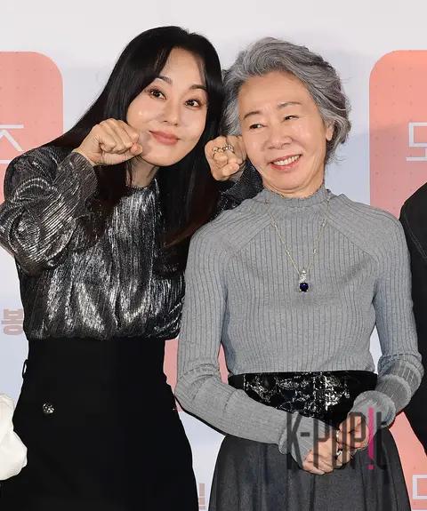 Kim Yun-jin, Youn Yuh-jung — Dog Days Production Briefing