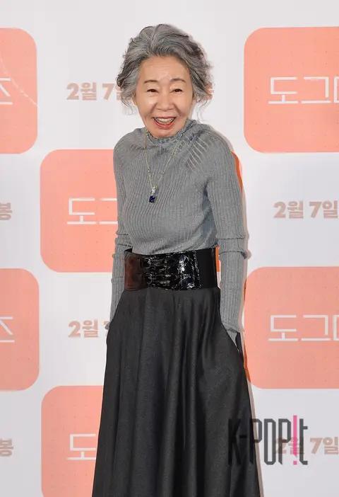 Youn Yuh-jung — Dog Days Production Briefing