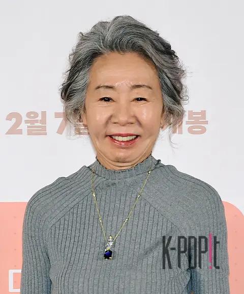 Youn Yuh-jung — Dog Days Production Briefing