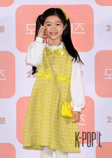 Yoon Chae-na — Dog Days Production Briefing