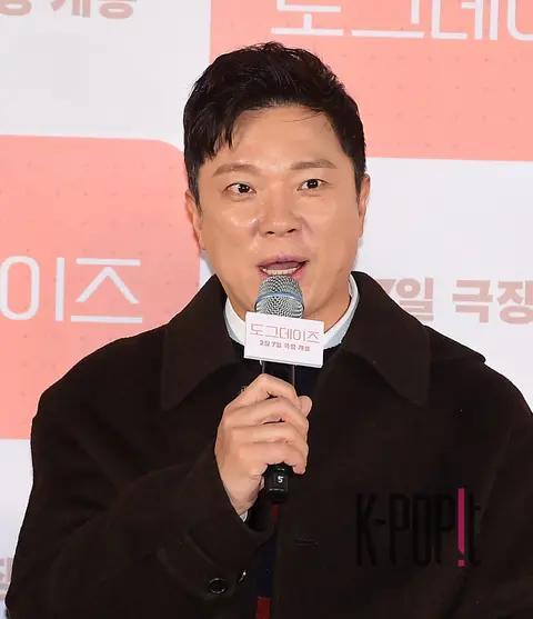 Jung Sung-hwa — Dog Days Production Briefing