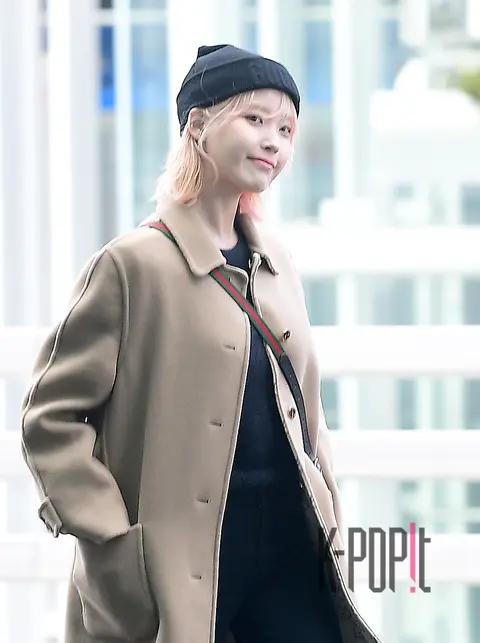 IU — Airport