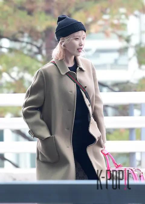 IU — Airport