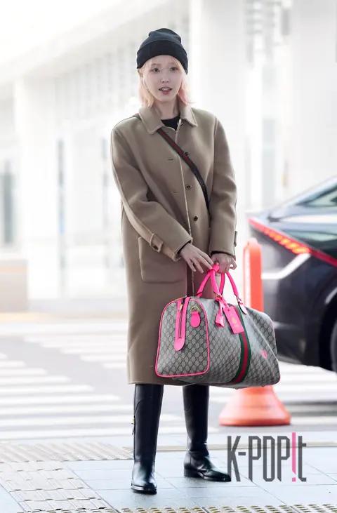 IU — Airport