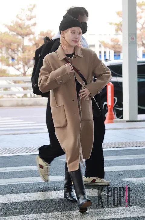 IU — Airport