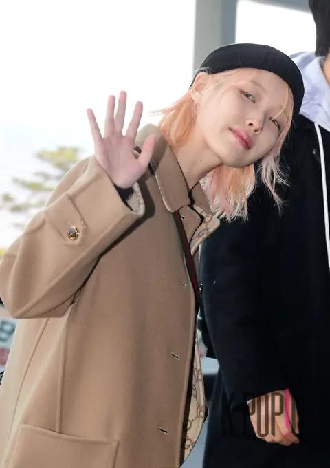 IU — Airport