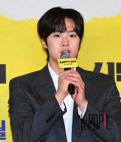 Gong Myung — Citizen Duk-hee Press Premiere
