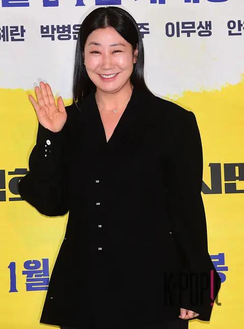 Ra Mi-ran — Citizen Duk-hee Press Premiere