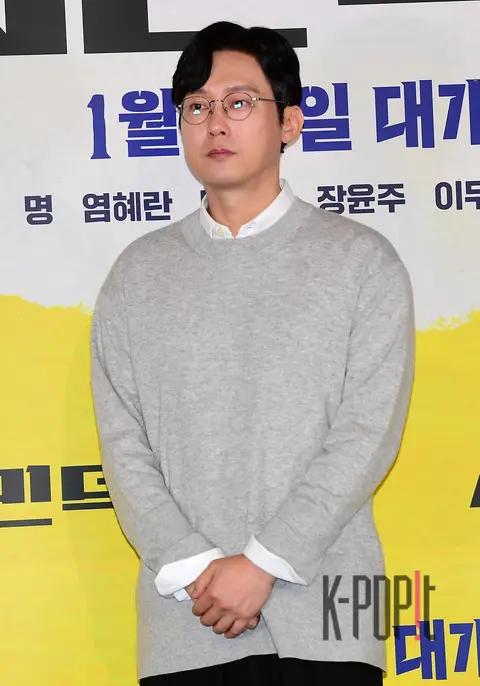 Park Byung-eun — Citizen Duk-hee Press Premiere