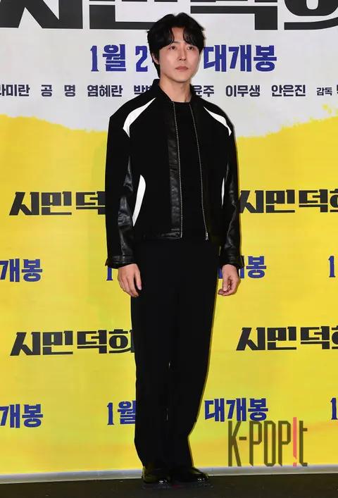 Lee Moo-saeng — Citizen Duk-hee Press Premiere