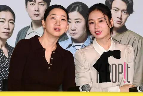 Jang Yoon-ju, An Eun-jin — Citizen Duk-hee Press Premiere