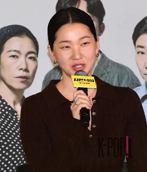 Jang Yoon-ju — Citizen Duk-hee Press Premiere
