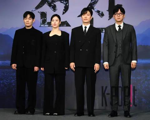 Kim Hyun-joo, Park Hee-soon, Park Byung-eun, Ryu Kyung-soo — Seonsan Production Briefing