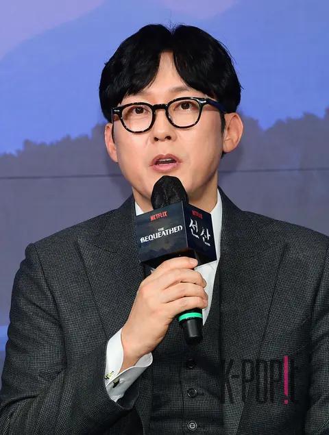 Park Byung-eun — Seonsan Production Briefing