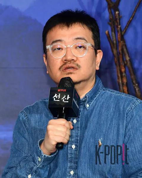 Director Yeon Sang-ho — Seonsan Production Briefing