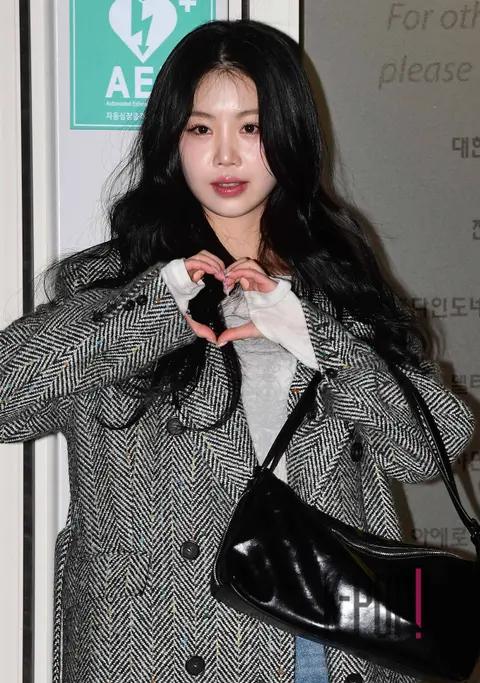 Seo Su-jin — Airport