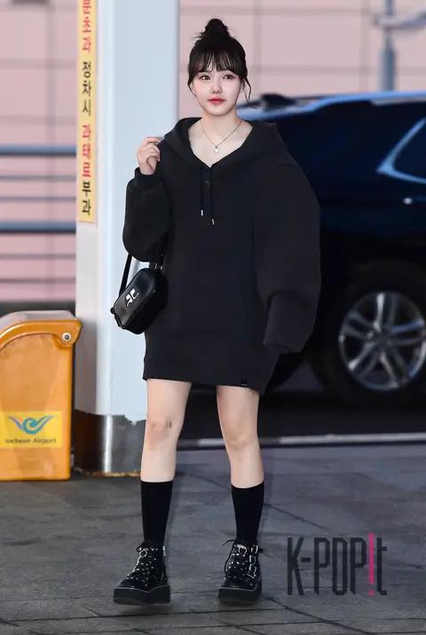 Yerin — Airport
