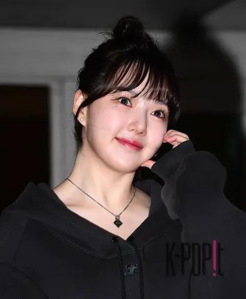 Yerin — Airport