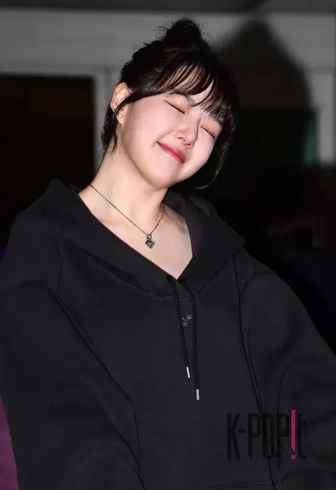 Yerin — Airport