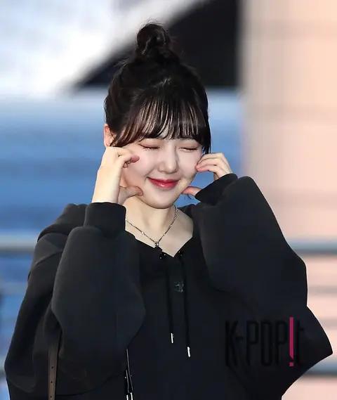Yerin — Airport